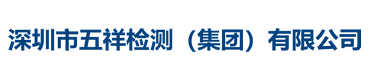 emc易倍体育