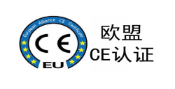 必看！这些机械出口欧盟，，，，，，，危险机械CE认证是 “保命符”！